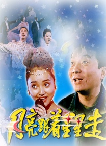 蜜臀av国内精品久久久夜夜蜜臀